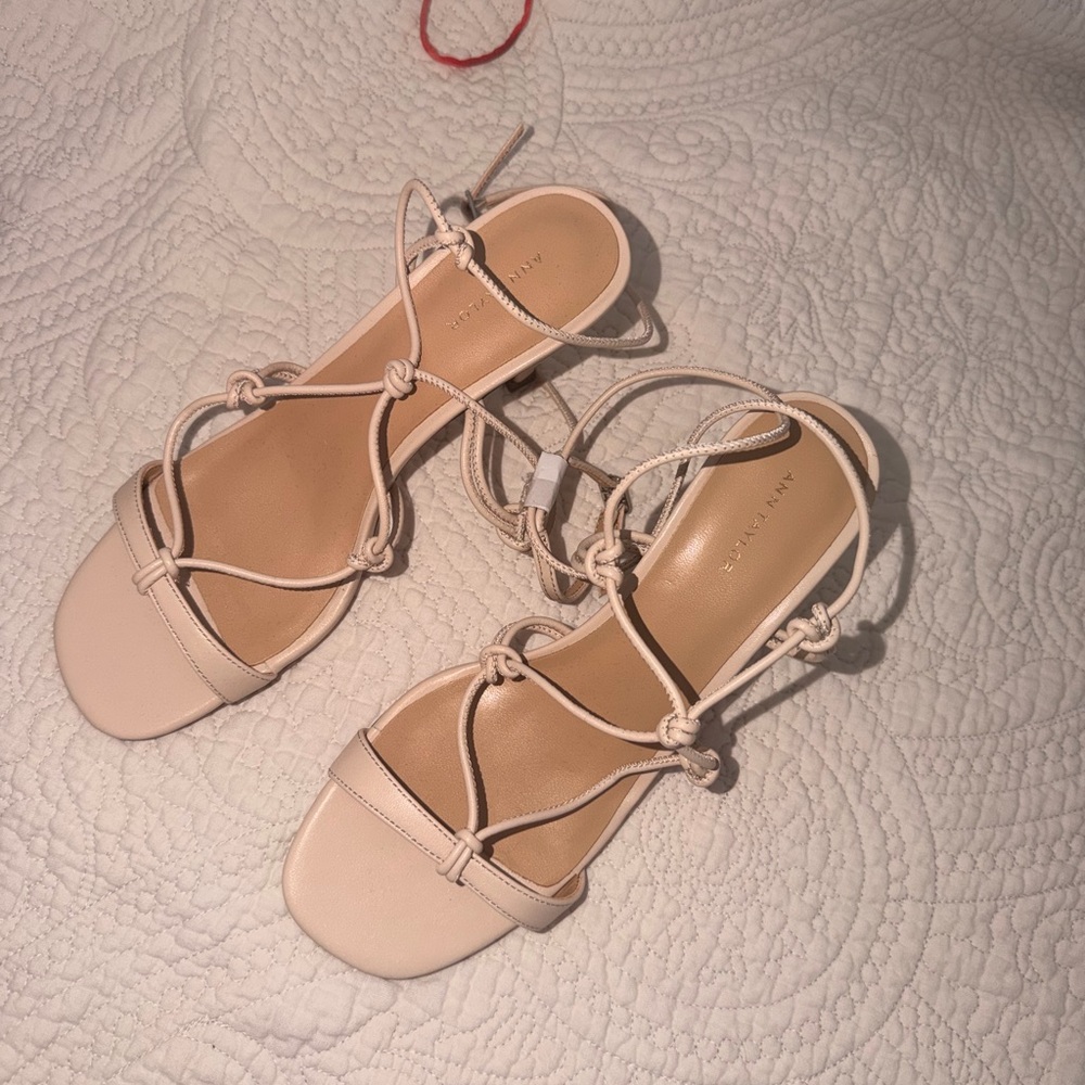 Elegant Cream Strappy Sandals